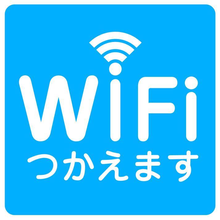 Odakyu Station Hotel Hon-אטסוגי מראה חיצוני תמונה