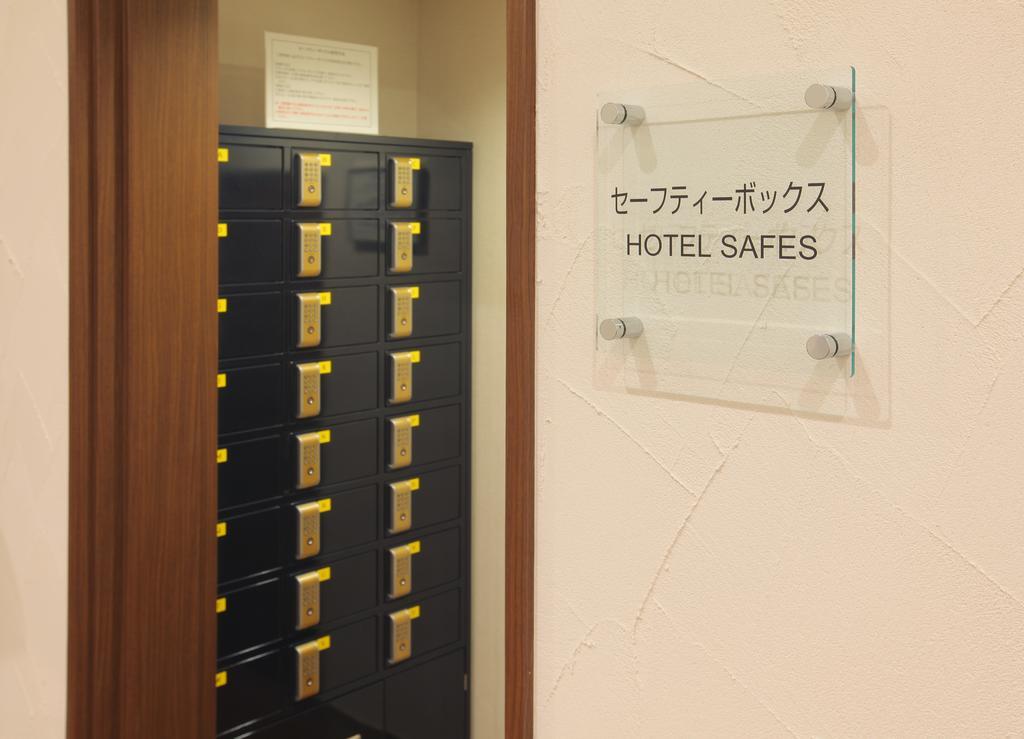 Odakyu Station Hotel Hon-אטסוגי מראה חיצוני תמונה