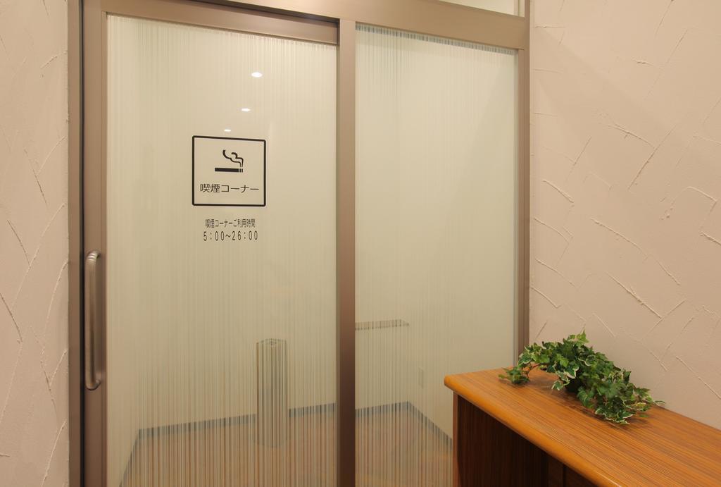 Odakyu Station Hotel Hon-אטסוגי מראה חיצוני תמונה