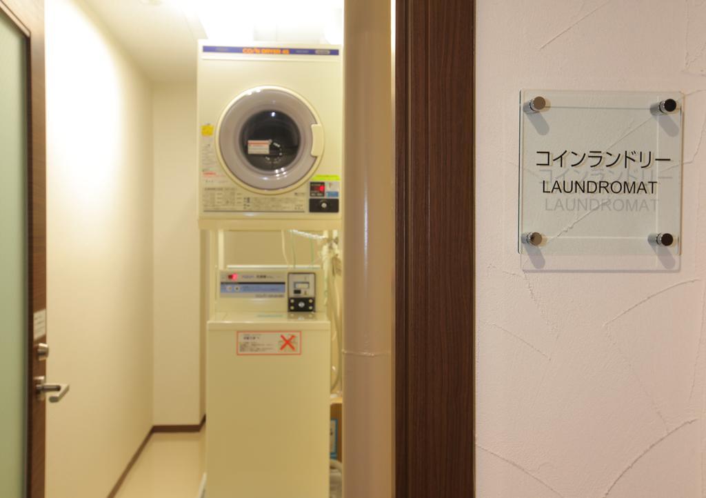 Odakyu Station Hotel Hon-אטסוגי מראה חיצוני תמונה