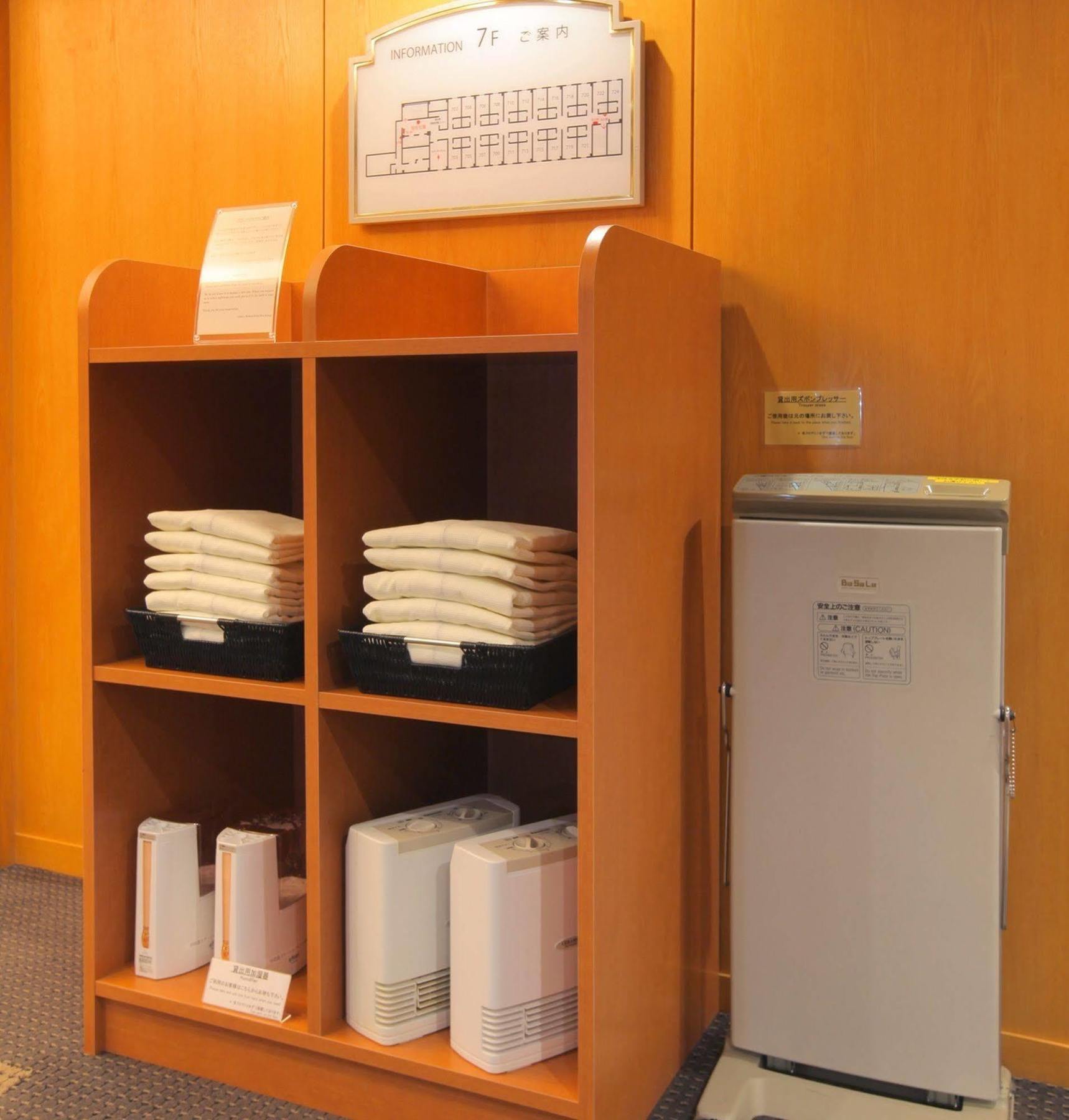 Odakyu Station Hotel Hon-אטסוגי מראה חיצוני תמונה