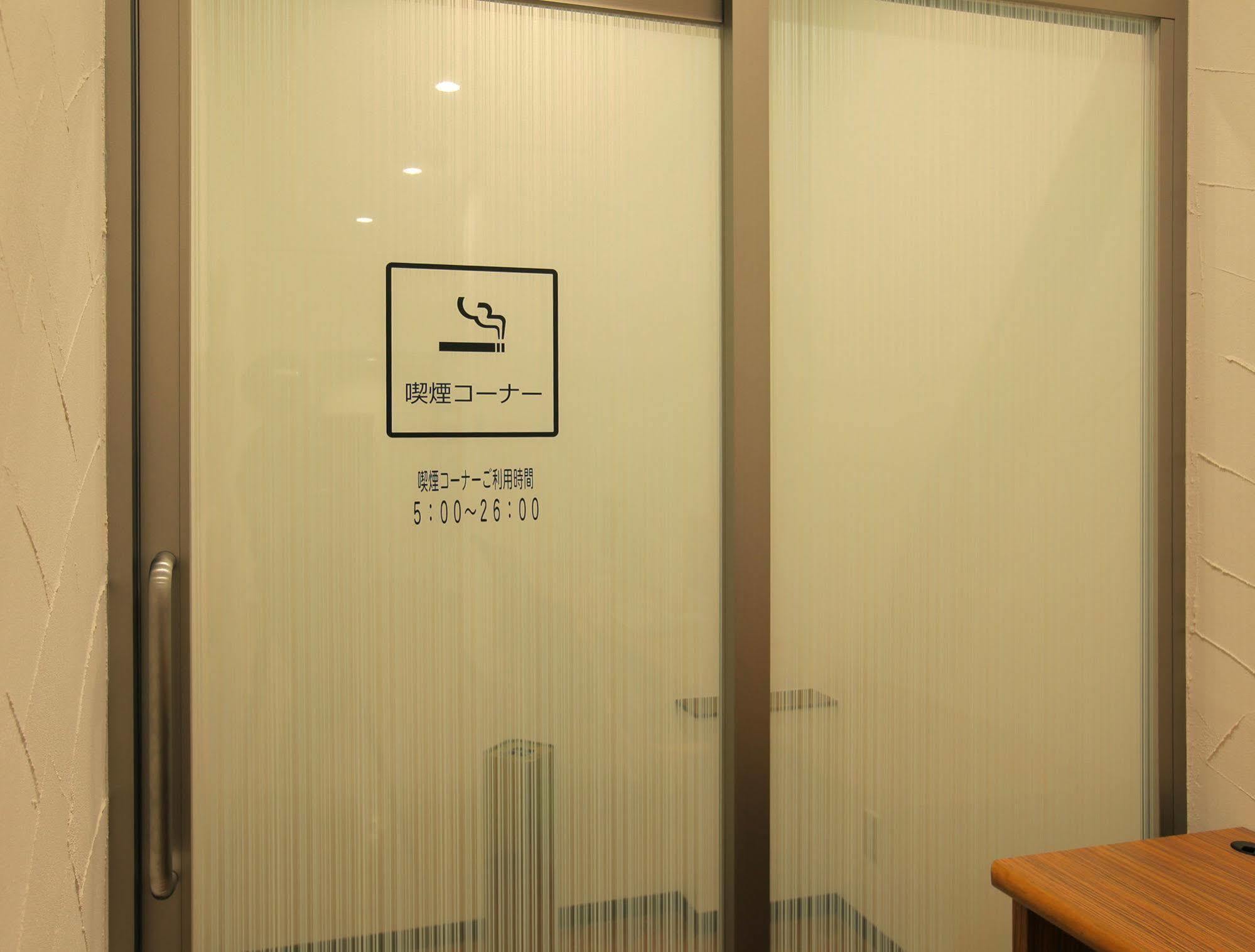 Odakyu Station Hotel Hon-אטסוגי מראה חיצוני תמונה
