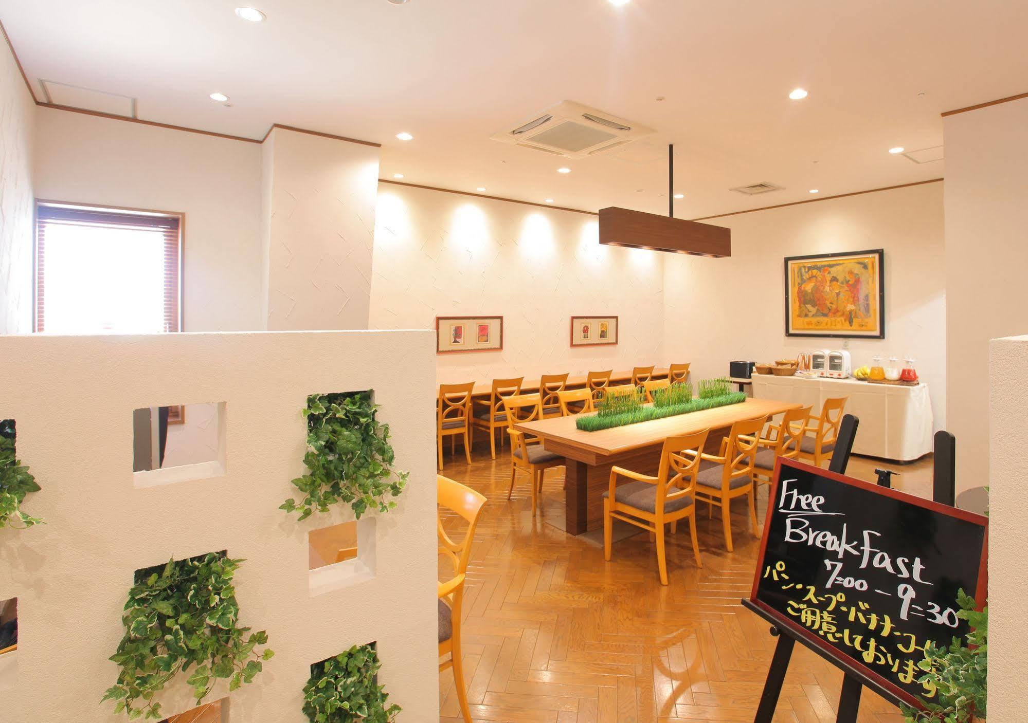 Odakyu Station Hotel Hon-אטסוגי מראה חיצוני תמונה