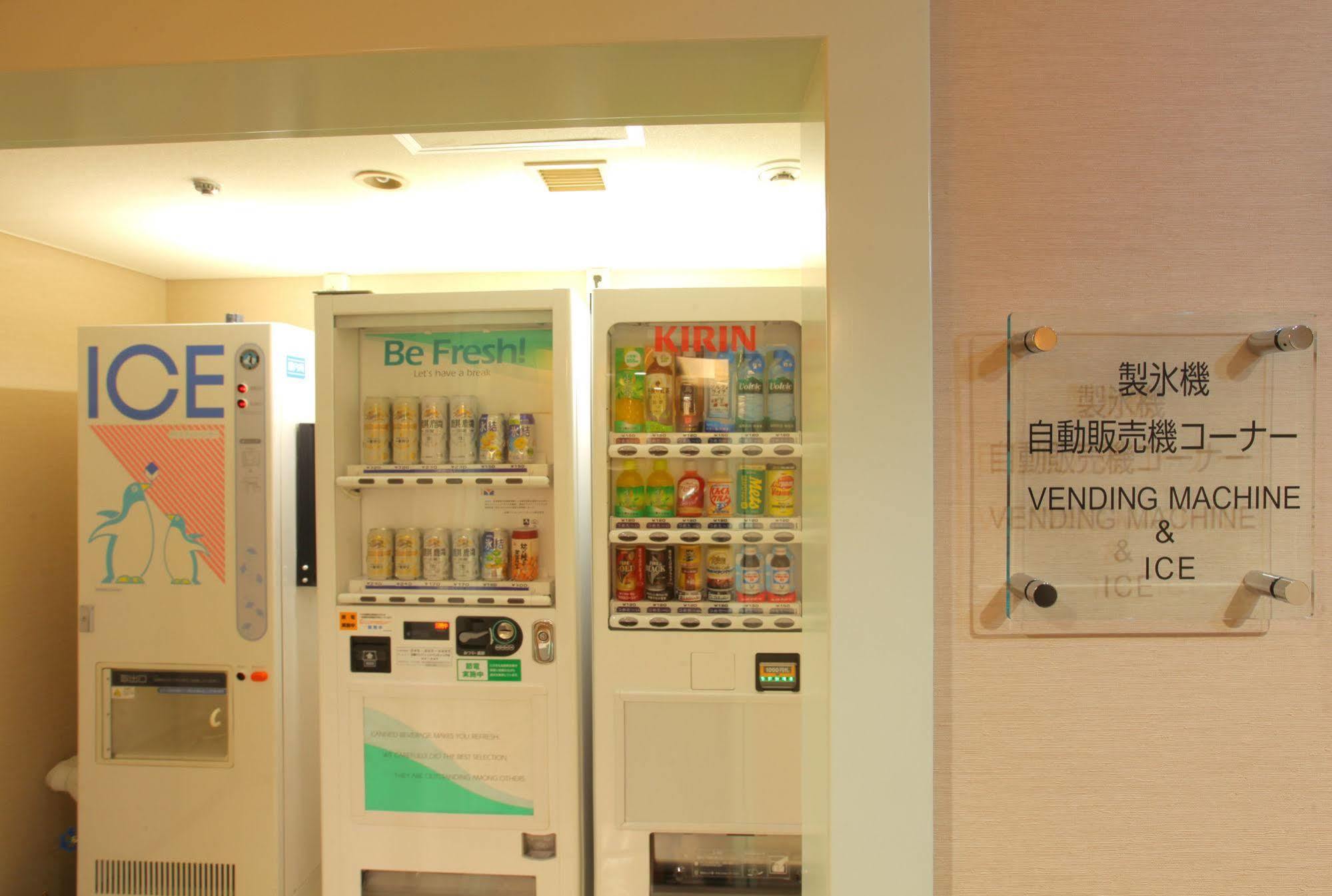 Odakyu Station Hotel Hon-אטסוגי מראה חיצוני תמונה